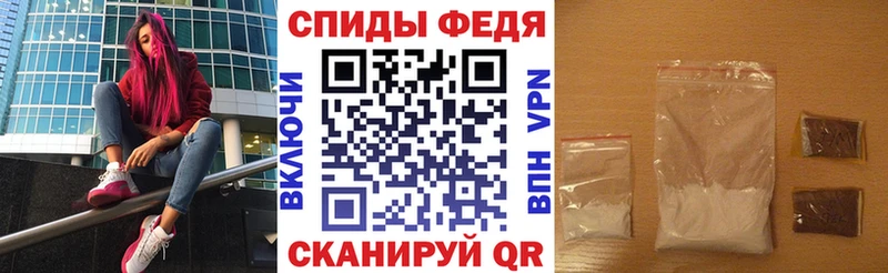 OMG ссылка  Зуевка  АМФ 97% 