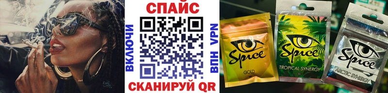 hydra зеркало наркота Зуевка Бутират Butirat