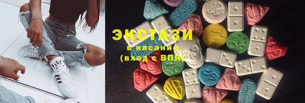 соль курить ск Алзамай