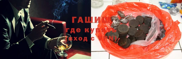 молекула духа Алексин