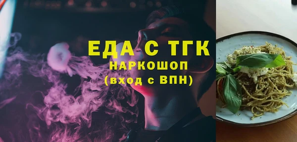 спиды Алексеевка
