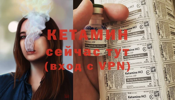 СК Заволжье