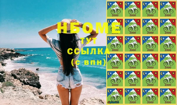 спиды Алексеевка