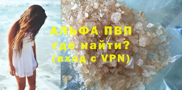 PSILOCYBIN Заволжск