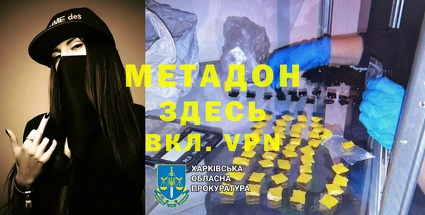 соль курить ск Алзамай