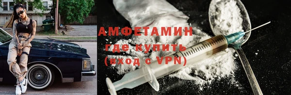 спиды Алексеевка