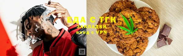 соль курить ск Алзамай